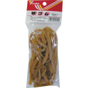 申込期間25年07月31日13時まで_ユタカメイク ゴム　輪ゴム　６ｍｍ×１２０ｍｍ（２０本）_取寄商品