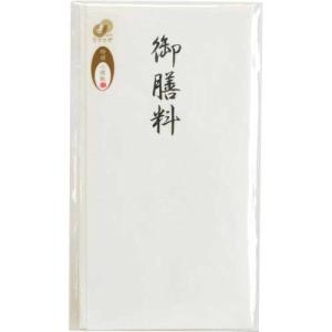 長門屋商店 特撰和紙 多当 御膳料  タ−P818