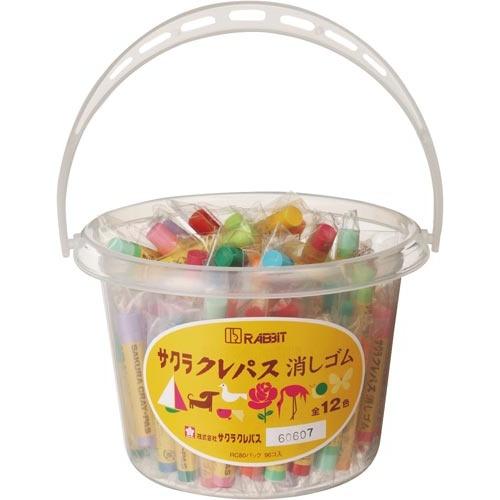 申込期間26年04月20日13時まで_サクラクレパス クレパス消しゴムパック_取寄商品