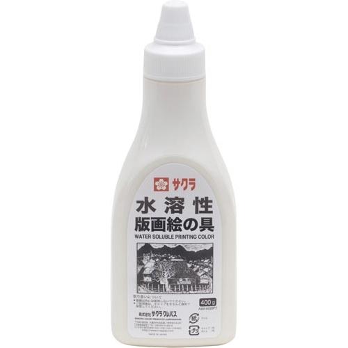 申込期間26年04月20日13時まで_サクラクレパス 水溶性版画絵具４００ｇしろ_取寄商品