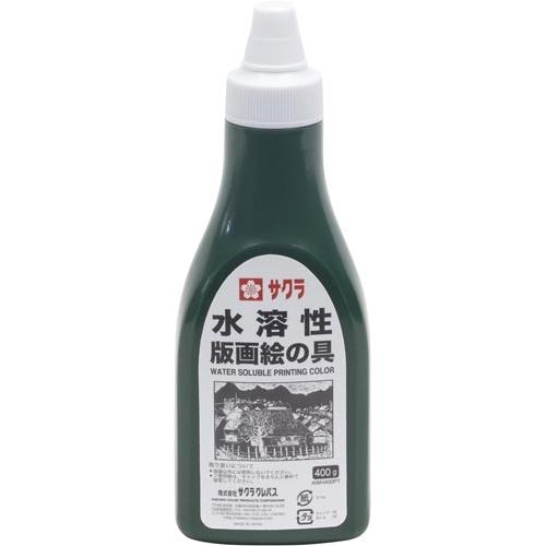 申込期間26年04月20日13時まで_サクラクレパス 水溶性版画絵具４００ｇみどり_取寄商品