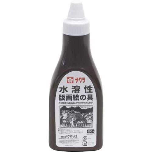申込期間26年04月20日13時まで_サクラクレパス 水溶性版画絵具４００ｇちゃいろ_取寄商品