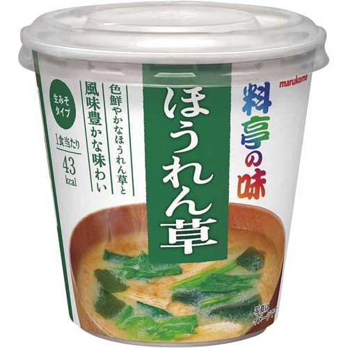 マルコメ カップ料亭の味　ほうれん草　６食入