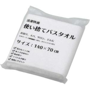 三和 使い捨てバスタオルの商品画像