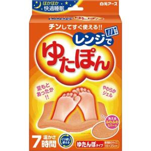 白元アース レンジでゆたぽん　レギュラーサイズ