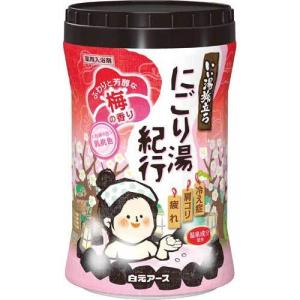 白元アース いい湯旅立ちボトルにごり湯紀行梅の香り６００ｇ