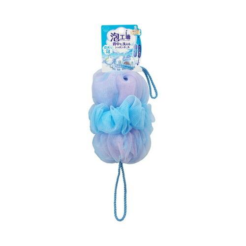 申込期間26年04月17日13時まで_マーナ 泡工場　背中も洗えるシャボンボール　ブルー_取寄商品