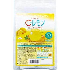 日東紅茶 日東紅茶 C＆レモン 50本入