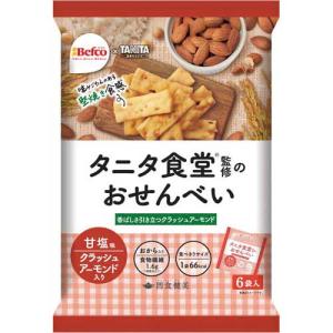 栗山米菓 タニタ食堂監修のおせんべい（アーモンド）｜カウモール