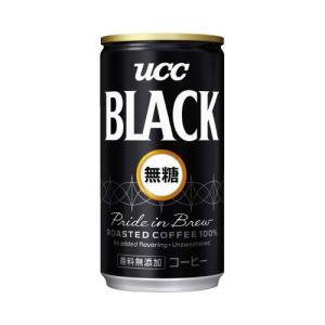 ポッカサッポロ アイスコーヒー ブラック無糖 ( 1.5L*8本入 )/ ポッカ