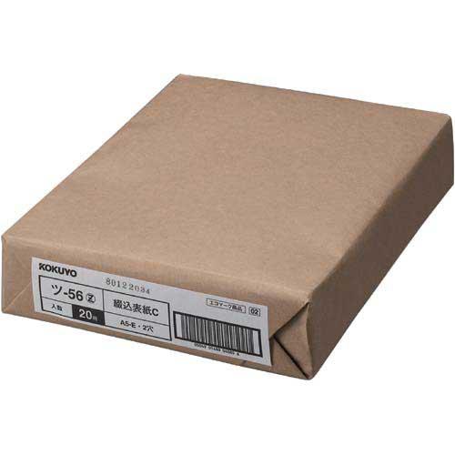 コクヨ 綴込表紙Ｃ　Ａ５ヨコ　２０組
