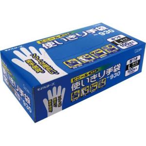 エステー プラスチック使いきり手袋Ｎｏ．９３０　Ｌ　１００枚