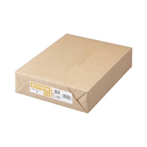 リコー 複写印刷用紙　１１０ｋｇ　Ｂ４　１冊（５００枚）
