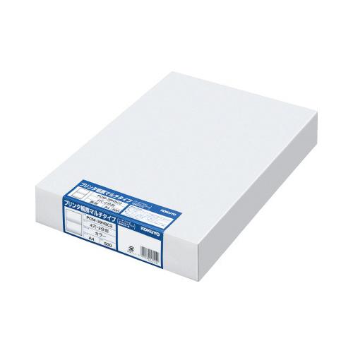 コクヨ マルチプリンタ用紙　Ａ４カラー　２面　４穴５００枚