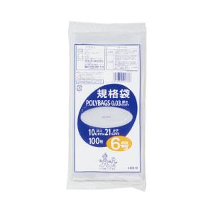 オルディ ポリバック規格袋 6号0．03mm 100枚入