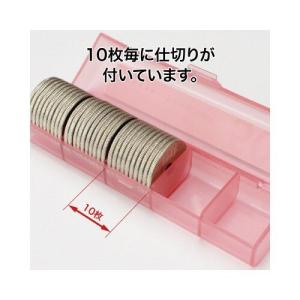 オープン工業 コインケース 50円用の詳細画像2