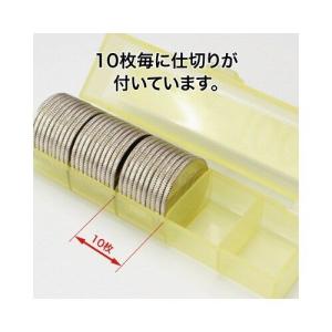 オープン工業 コインケース 100円用の詳細画像2
