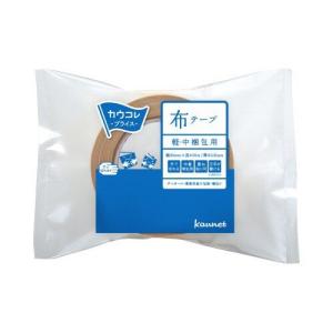 カウネット 布テープ 軽・中梱包用 1巻の詳細画像1