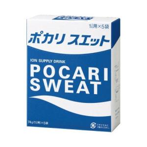【専用】ポカリスエット パウダータイプ 28回分 大塚製薬 ポカリスエット 1L用パウダー(粉末) ×5袋 (1箱) : アスリート