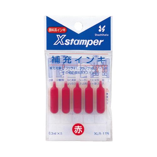 シヤチハタ 補充インキ　ＸＬＲ−１１Ｎ　赤