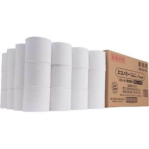 春日製紙工業 コア・ユース　無包装　１７０ｍ　４８個