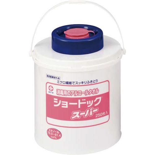 白十字 ショードックスーパー　２５０枚