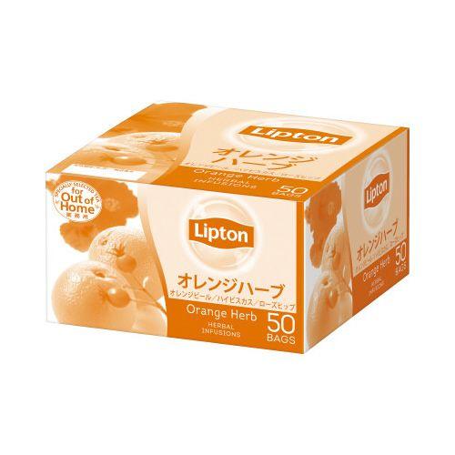 森永乳業 オレンジハーブティー　５０Ｐ