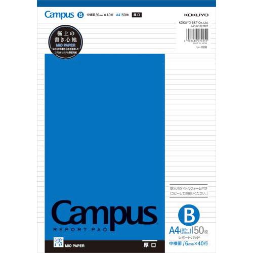申込期間25年12月10日13時まで_コクヨ レポート箋Ａ４　厚口５０枚　レ−１１６ＢＮ×１０冊_取...