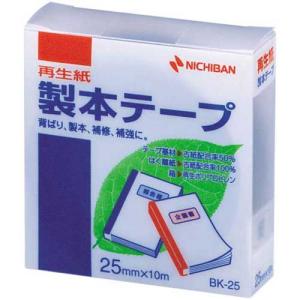 ニチバン 再生紙製本テープ２５ｍｍ×１０ｍ紺｜kaumall