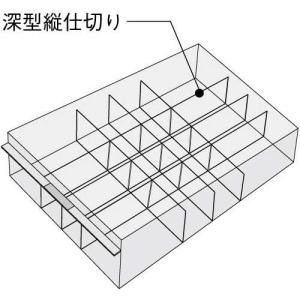 コクヨ レターケース<UNIFEEL>仕切板 深...の商品画像