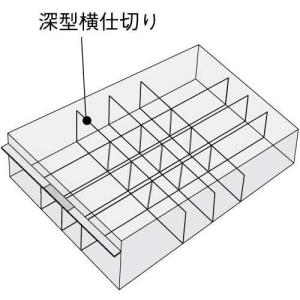 コクヨ レターケース＜ＵＮＩＦＥＥＬ＞仕切板　深型横仕切り