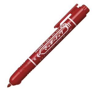 マッキー マッキーケア 超極細 （全3色）油性マーカー YTH3 ＜ゼブラ