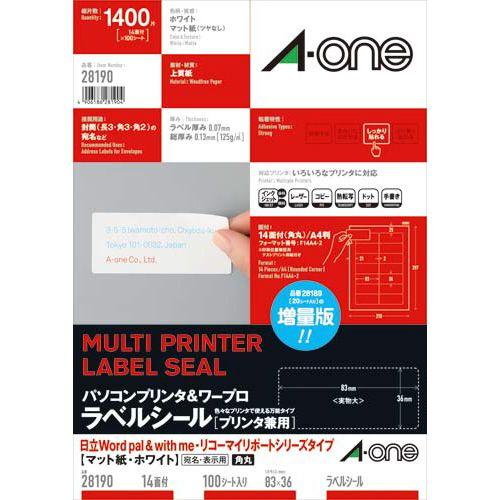 エーワン ＰＣ＆ワープロラベル　日立リコー　１４面　１００枚