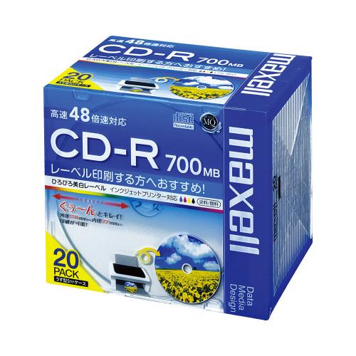 マクセル ＣＤ−Ｒデータ用　４８倍速　ＩＪ対応　２０枚Ｐ