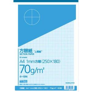 コクヨ 上質方眼紙Ａ４　１ｍｍ目ブルー刷り５０枚×１０冊｜kaumall