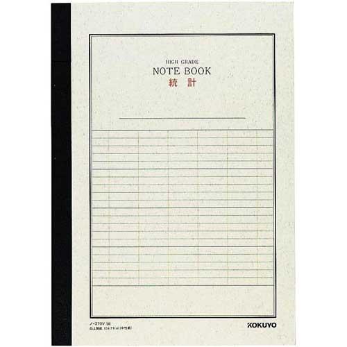 コクヨ 統計ノート　Ａ４縦　縦罫７本　４０枚　１０冊