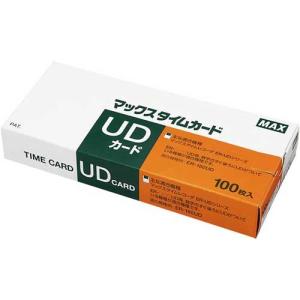 マックス（MAX） タイムレコーダー ER-250S2 タイムカード100枚