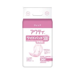 日本製紙クレシア アクティ　ワイドパッド５００　プラス　３０枚入