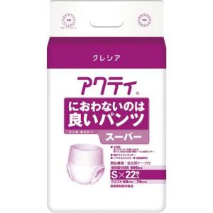 日本製紙クレシア アクティ 大人用紙おむつ におわないのは良いパンツ