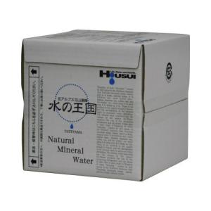 宝水 水の王国立山連峰の水　１０Ｌ