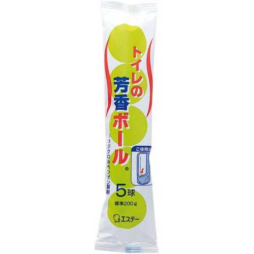 エステー トイレの芳香ボール　８０袋　（４０ｇ×４００個入）