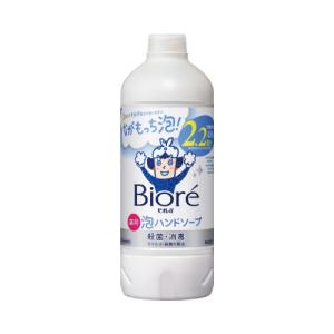 ビオレu 泡ハンドソープ 240ml×46本 楽天市場】花王 ビオレu 泡ハンドソープ 本体 240ml