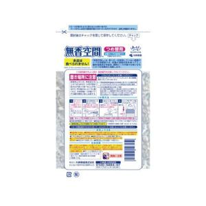 小林製薬 無香空間 つめ替用 無香料 270Gの詳細画像1