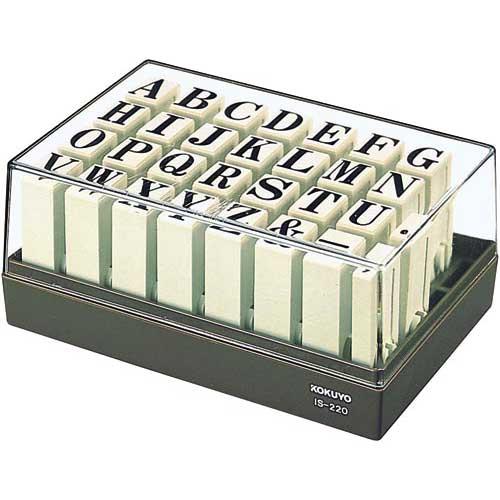 コクヨ エンドレススタンプ英字２号明朝体