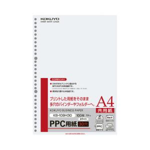 コクヨ PPC用紙 A4 30穴 100枚入の商品画像
