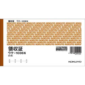 コクヨ 領収証　Ａ６ヨコ型二色刷り８０枚　ウケ−１０３６Ｎ｜kaumall