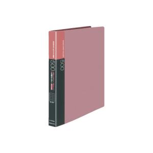 コクヨ 名刺ホルダーリフィルA4 30穴横入20名 50枚