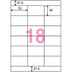 コクヨ ワープロ用ラベルシートＮＥＣ用Ａ４　１８面　２０枚