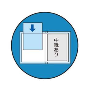 キングジム カラーベース固定式 A4縦20ポケ...の詳細画像1