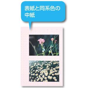 キングジム カラーベース固定式 A4縦20ポケ...の詳細画像2